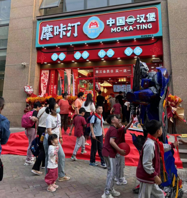微信图片_20240616152101.png