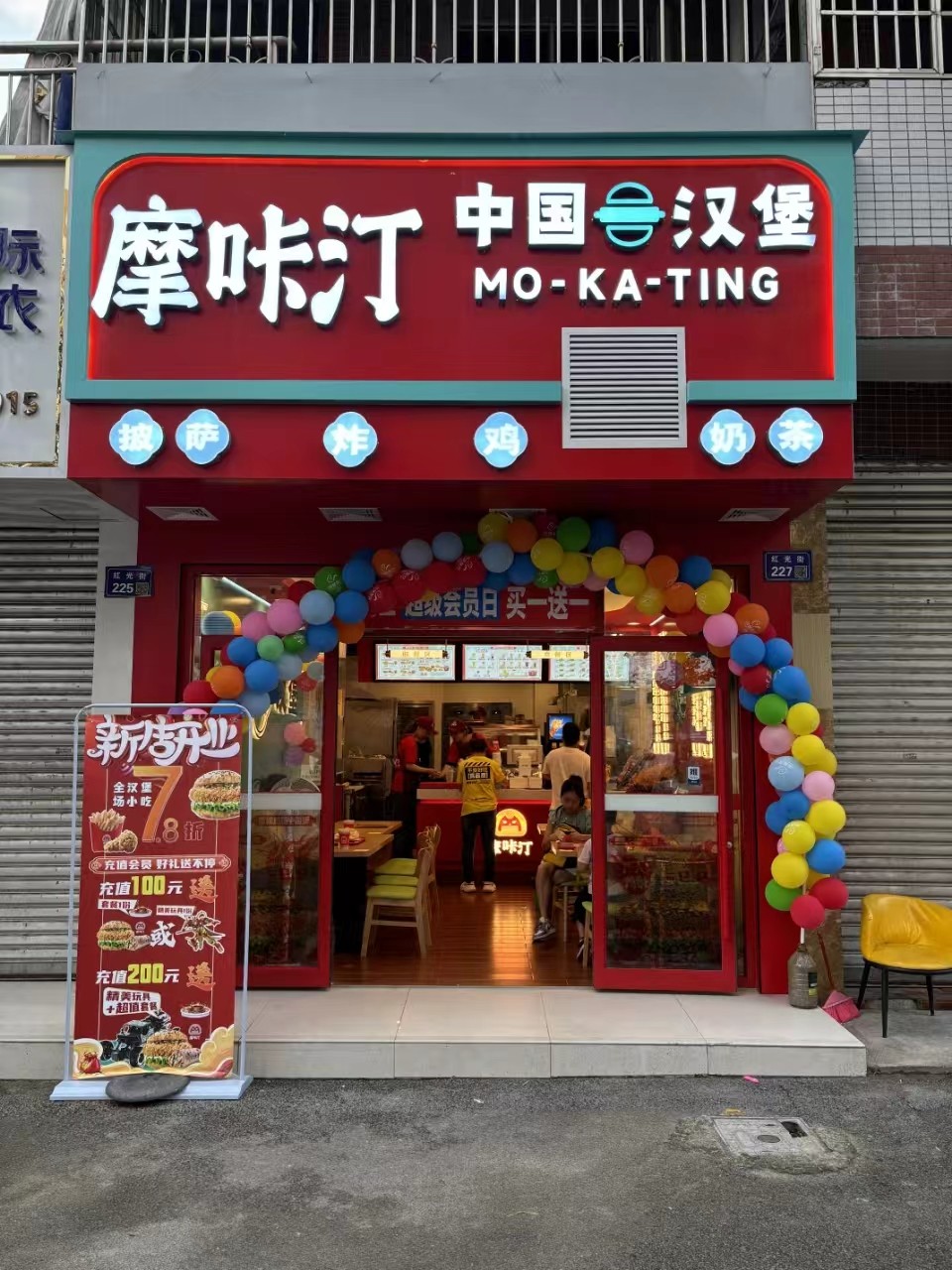 微信图片_20240705111815.jpg