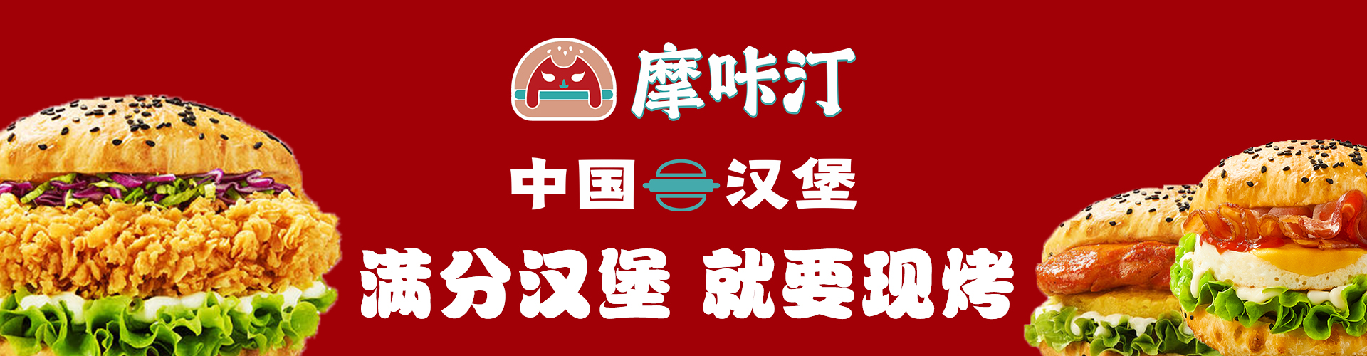 重庆宝盛致远餐饮有限公司