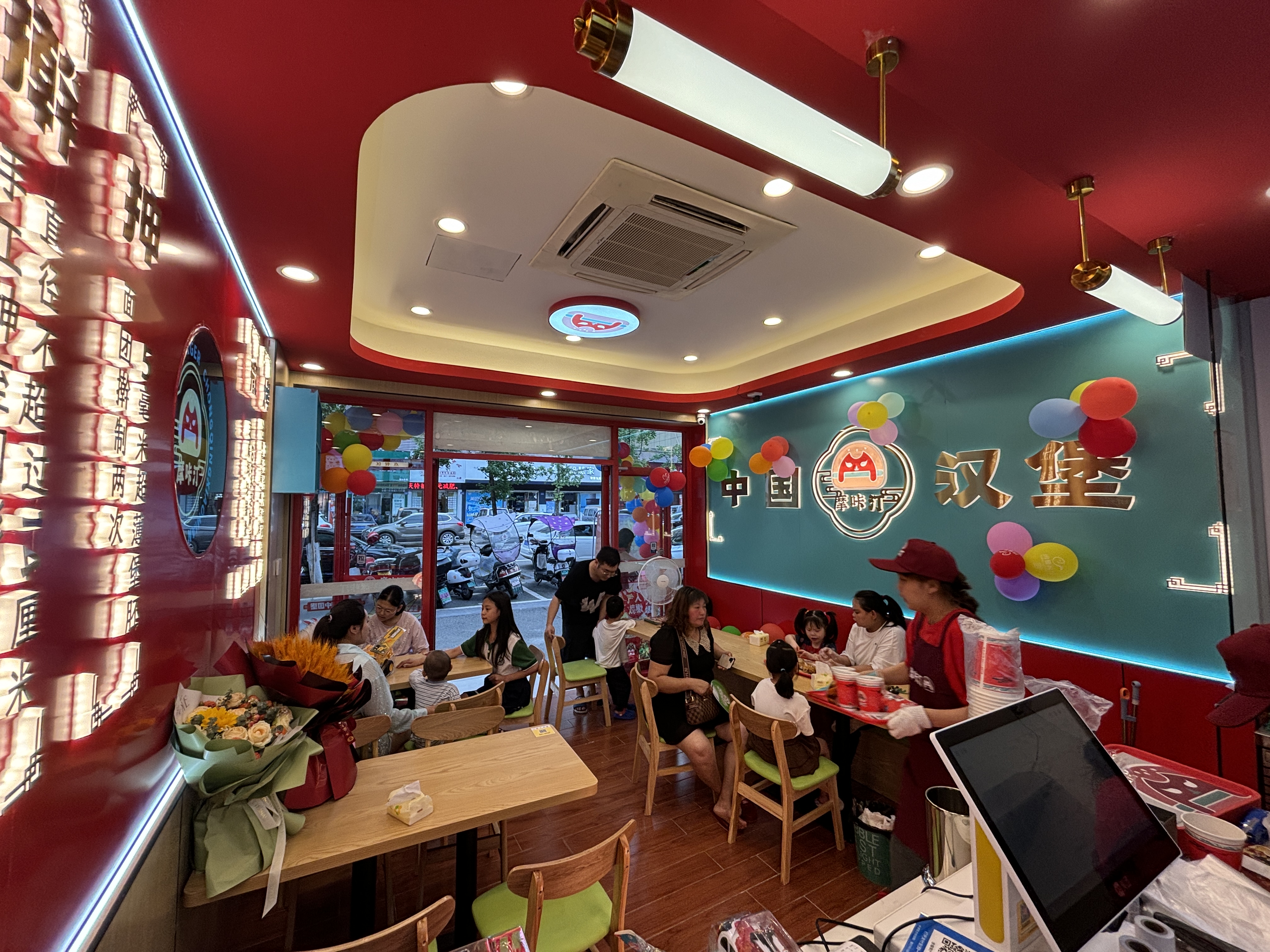 摩咔汀中国汉堡是一个具有广阔市场前景和巨大发展潜力的创业项目
